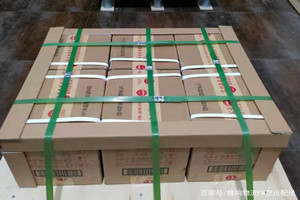 郴州北湖空运公司酒水【机场货运当天